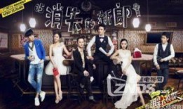 网红黑料网址 明星大侦探第五季,真相与争议并存