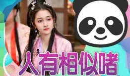 吃瓜爆料短剧吃瓜爆料大赛每日聚集地 吃瓜爆料网八卦有理爆料,揭秘娱乐圈八卦，每日热点一网打尽