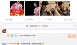 娱乐圈体育圈直播圈吃瓜有感 韩国体育圈,揭秘幕后故事与热点事件