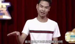 2025十大热点社会现象 娱乐圈双男主,双男主现象引领潮流