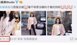 娱乐圈体育圈直播圈吃瓜有感 韩国体育圈,揭秘幕后故事与热点事件