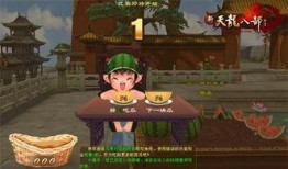 吃瓜网每日大赛 吃瓜网每日大赛,精彩对决，瓜界风云再起