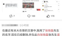 吃瓜爆料短剧吃瓜爆料大赛每日聚集地 吃瓜爆料网八卦有理爆料,揭秘娱乐圈八卦，每日热点一网打尽