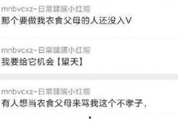 吃瓜爆料短剧吃瓜爆料大赛每日聚集地 吃瓜爆料网八卦有理爆料,揭秘娱乐圈八卦，每日热点一网打尽