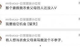 吃瓜爆料短剧吃瓜爆料大赛每日聚集地 吃瓜爆料网八卦有理爆料,揭秘娱乐圈八卦，每日热点一网打尽