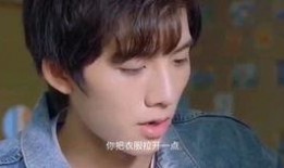 哔哩哔哩 明星照片