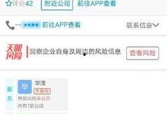 娱乐最近热门消息,最新热门事件盘点，揭秘幕后故事与精彩瞬间