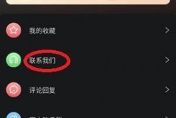 潜规则读音 吃瓜不打烊八卦爆料在线吃瓜,吃瓜不打烊，八卦爆料在线狂欢