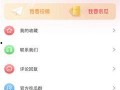 热门大瓜每日必吃大瓜,揭秘娱乐圈最新热点事件