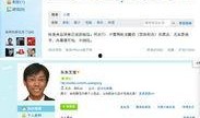 今日爆料,今日爆料背后的惊人真相